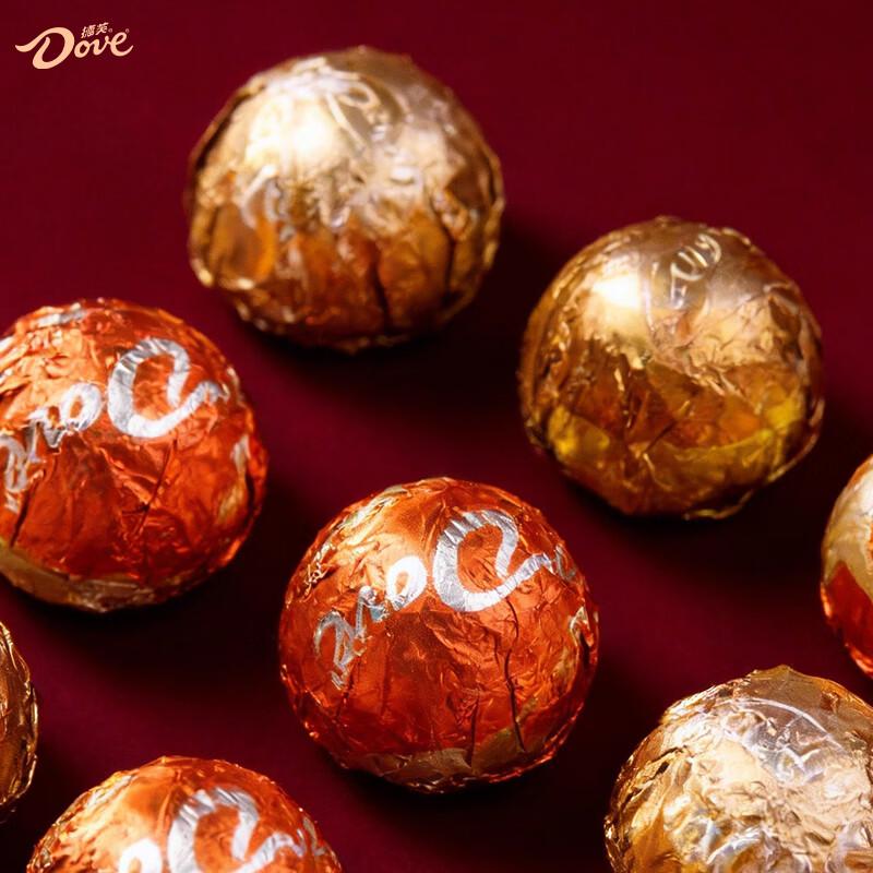 Dove Chocolate Gift Box Assortment