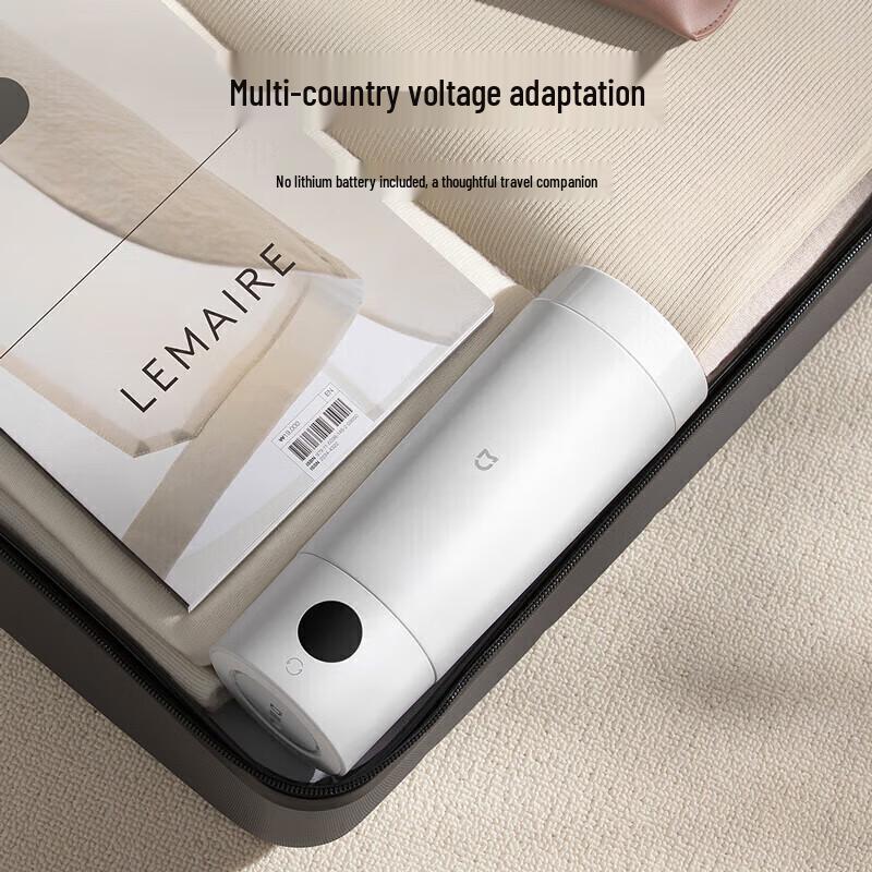 Mijia Smart Portable Electric Heating Cup 2 CN plug (adapter included)