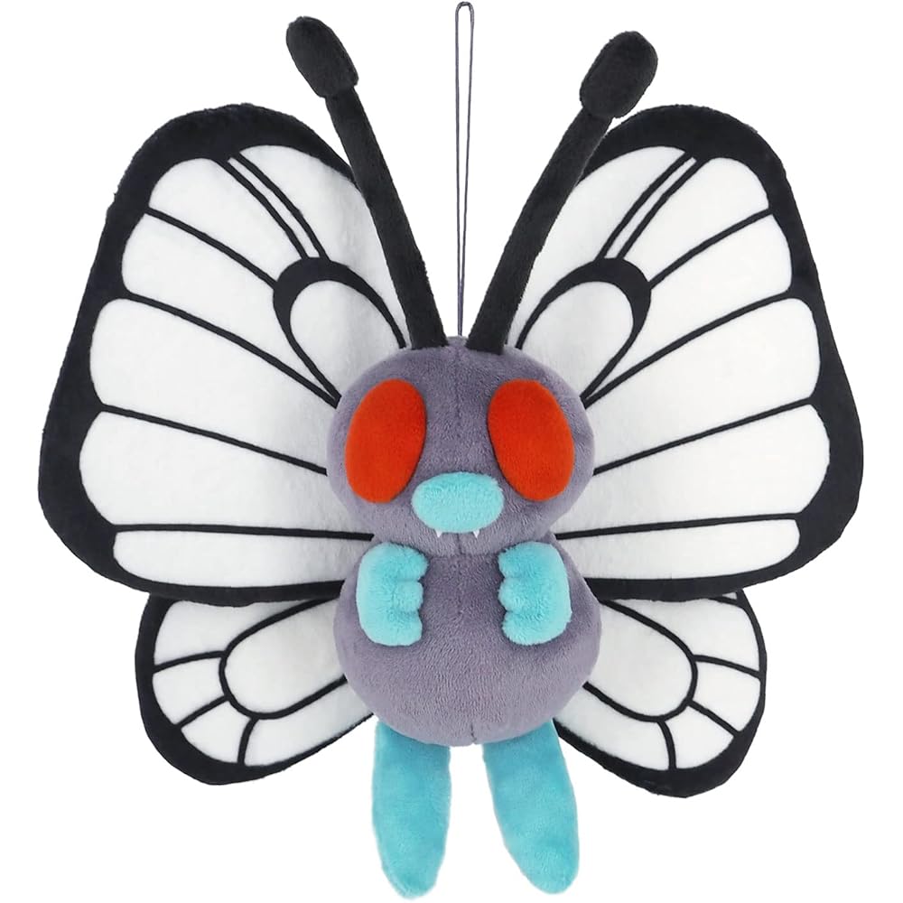 San-Ei Pocket Monster All Star Collection Butterfree Plush Toy 25x7.5x21cm Pokmon PP126