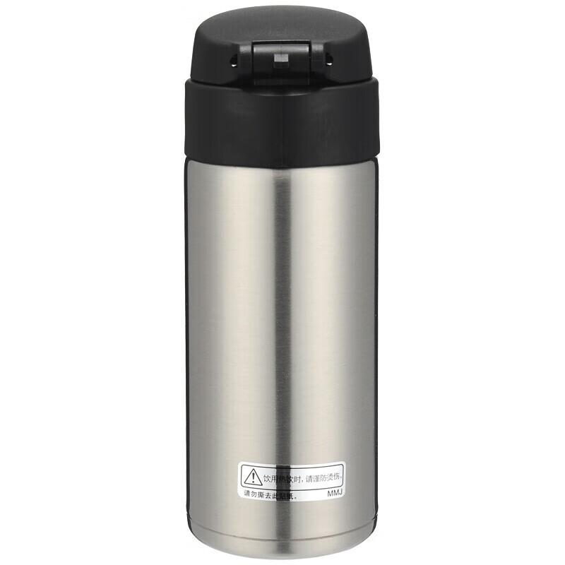 Tiger MMJ-A36C Stainless Steel Insulated Flip-Lid Bottle