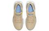 Nike Wmns ZoomX Invincible Run Flyknit 2 'Sesame Metallic Copper'