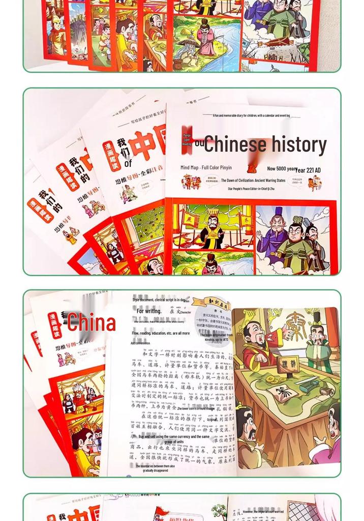 Fun Comics On Chinese History: Illustrated & Pinyin Edition, All 6 Volumes