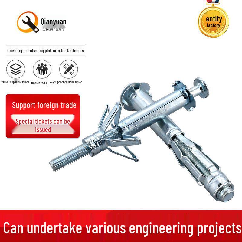 

Gypsum Board M4-M8 Hollow Wall Anchor & Expansion Screw Set M4*38
