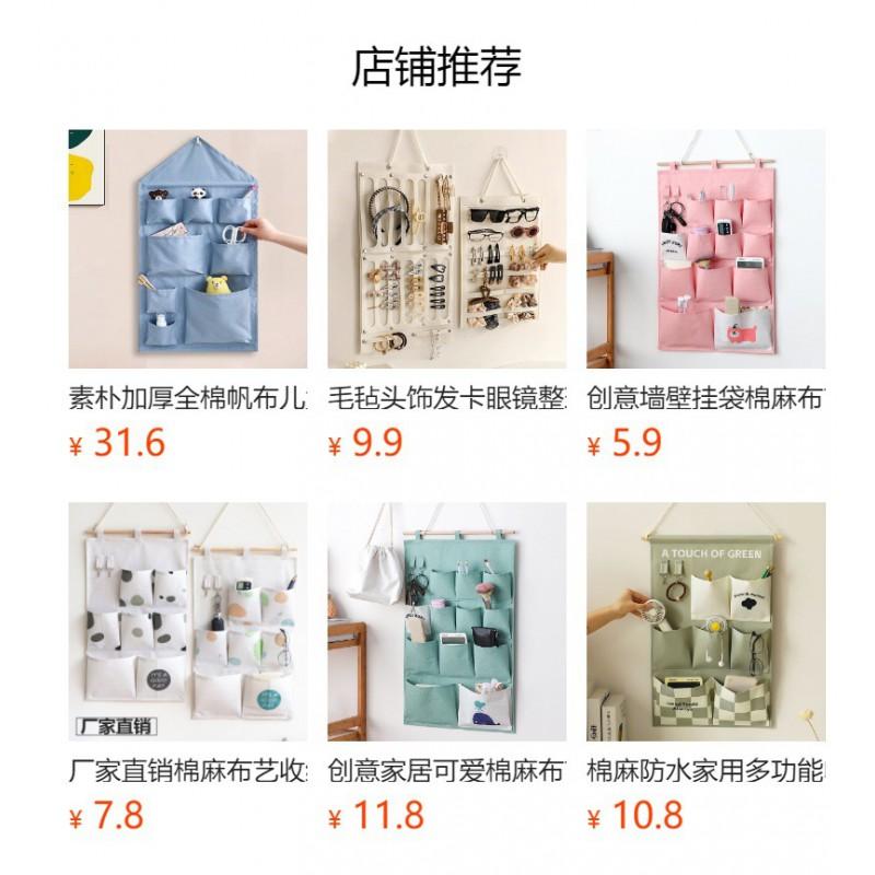 Cotton Linen Wall Hanging Organizer Pocket Storage Bag Door Back Bedroom Bathroom Kitchen Closet