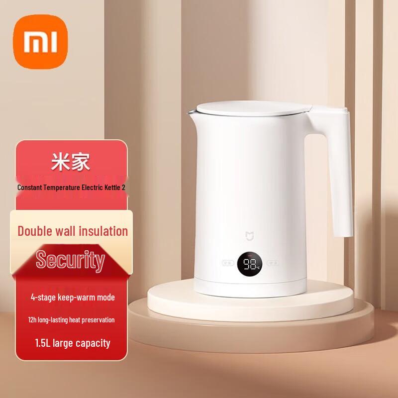 Xiaomi Electric Kettle 2 CN plug (adapter included)