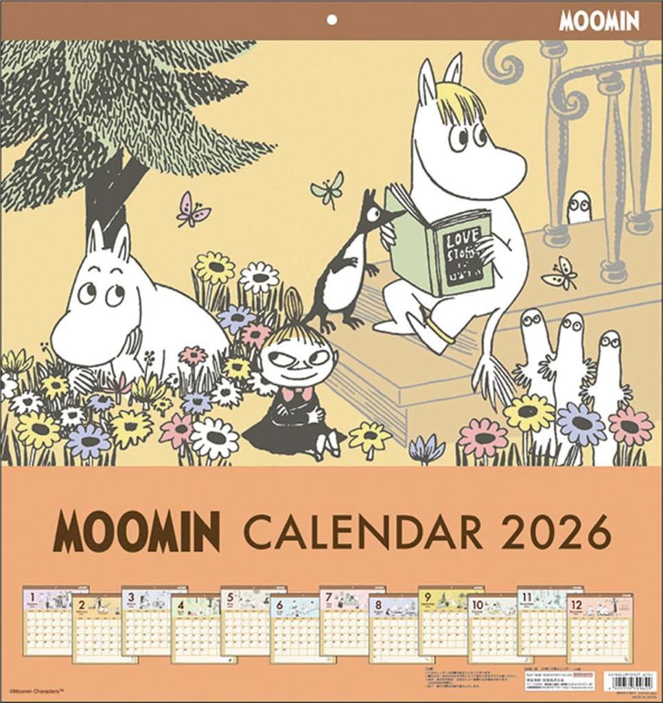 Sunstar Stationery Moomin 2026 Square Wall Calendar (799629)