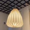 1PC Origami Ceiling Lamp Shade Hanging Lamp Cover Nordic Pumpkin/Garlic/Waist/Diamond Lampshade Home Pendant Light Cord Fixture
