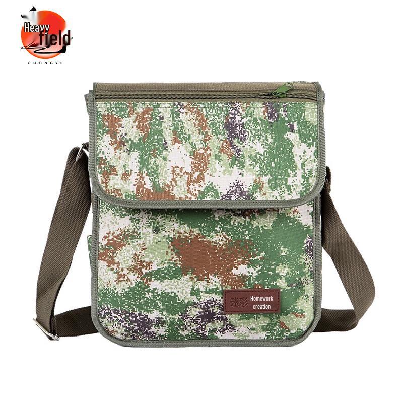 Тактическая сумка через плечо Камуфляж Звездное небо Джунгли