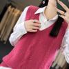 Solid V Neck Cable Knit Vest, Casual Sleeveless Sweater For Spring & Fall, Women's Clothing
