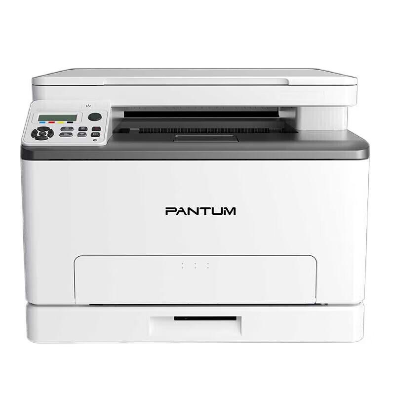 

Pantum CM1100DN Color Laser Multifunction Printer