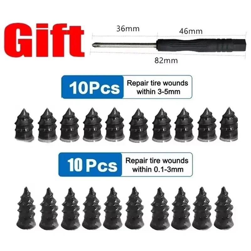 Vacuum Tire Special Rubber Nail Tire Repair Tool for Car Tires, Electric Vehicles, Motorcycles, and Quick Tire Repair Tools