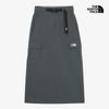 Women S Day Skirt Nk6nr30c Gry