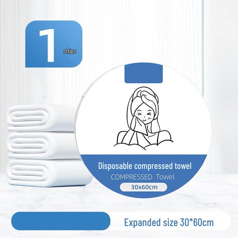 MDNG Compressed Disposable Towel