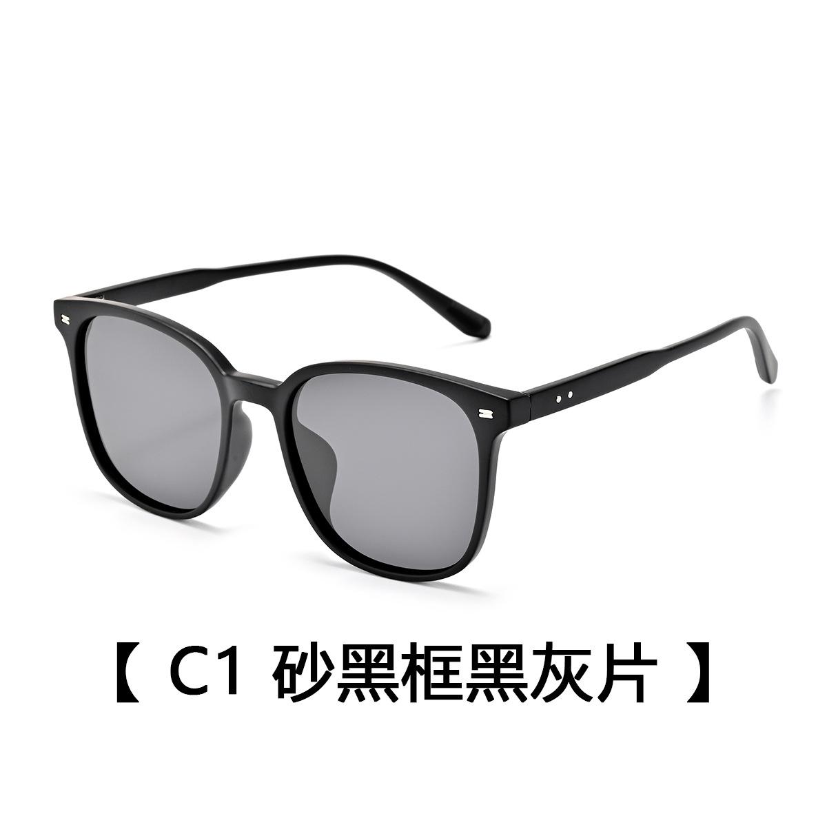 Tr90 Men S Polarized Sunglasses, Uv-Proof Driving Sunglasses, Fashionable Retro Sunglasses For Women