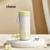 Wushengwu Cheese Design 520ml Stainless Steel Insulated Thermos