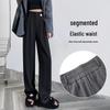 Women's High Waist Drapey Suit Pants, Petite Casual, Narrow & Wide Straight Leg Options, Spring/Autumn 2024.