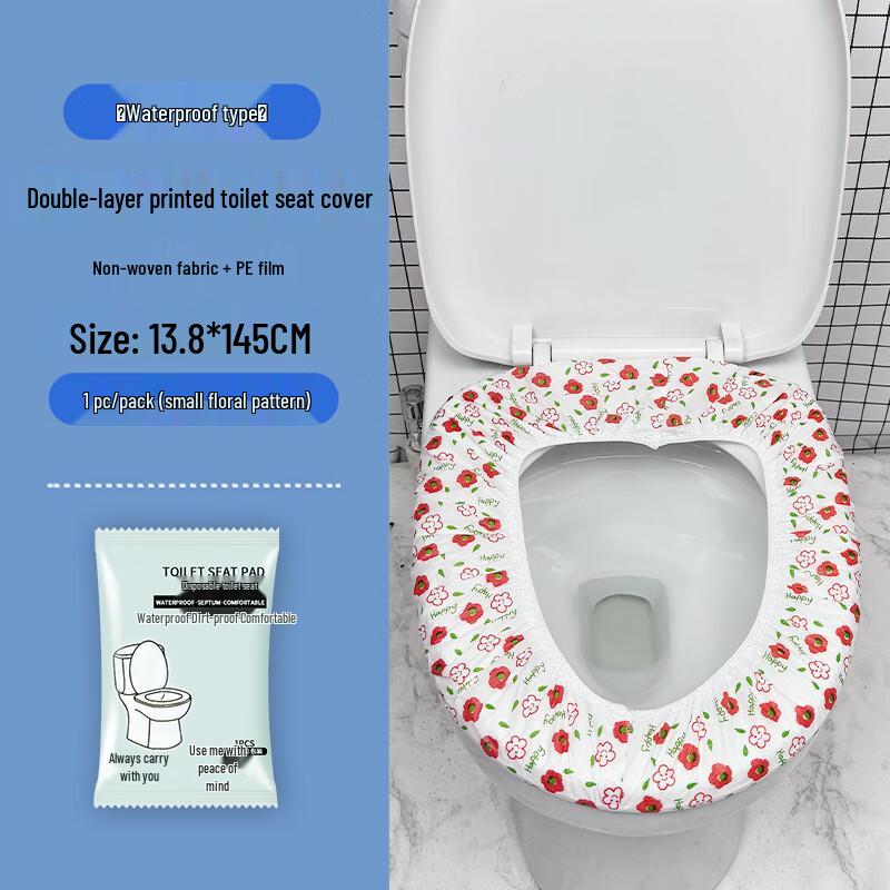DIANA Disposable Toilet Seat Covers (20-Pack) Double Layer