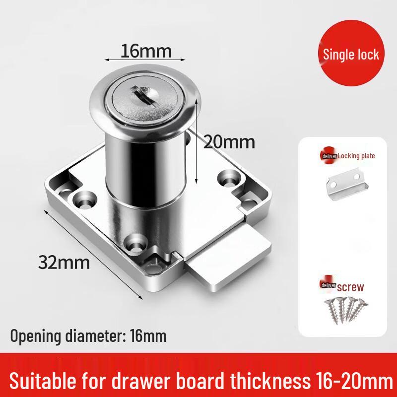 Hanggong Drawer and Cabinet Lock