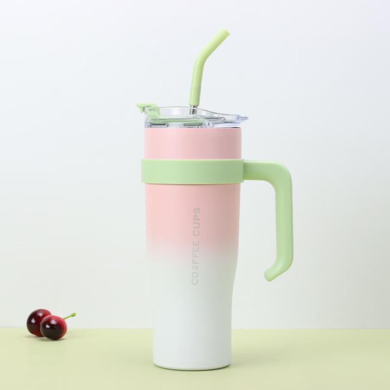 Shangee Stainless Steel Insulated Tumbler with Straw
