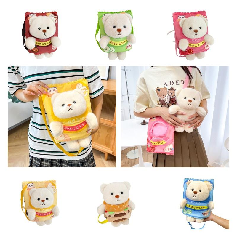Kangqin Plush Teddy Bear Snack Bag For Kids Short Plush Cartoon Animal Design