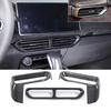 Real Carbon Fiber For Lotus EMIRA 2026-2026 Car Central Control Air Outlet Side Air Outlet Frame Decorative Frame Accessories