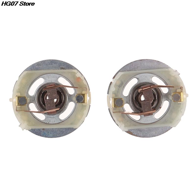 2 Size Carbon Brush Holder Replacement Parts for RS775 Rs550 Motor Accessories