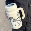 With Tea Strainer Stainless Steel Water Bottle Leak Proof Tea Cup Insulated Cup  Workplace Use