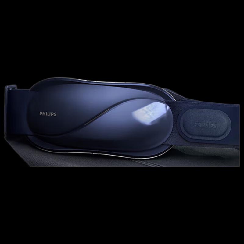 Philips PPM7501B Waist & Abdomen EMS Pulse Massager with Heat