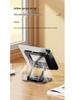 Rotatable Metal Stand for Phones & Tablets - Foldable, Portable, Ideal for Live Streaming, Gaming, and Movies.