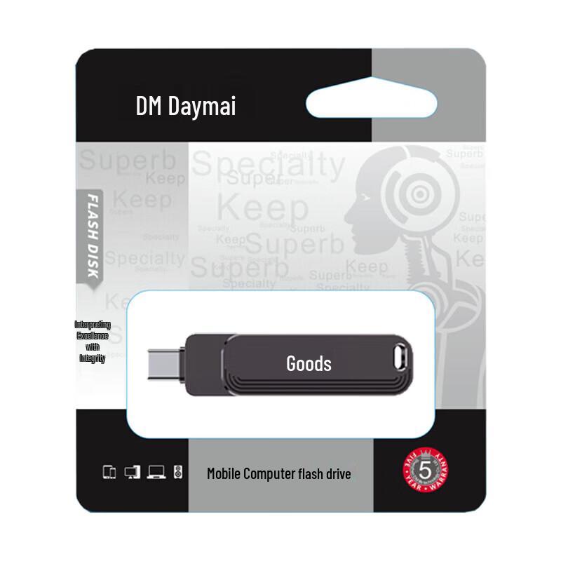 DM D-MY PT237 Dual Interface High-Speed USB Flash Drive