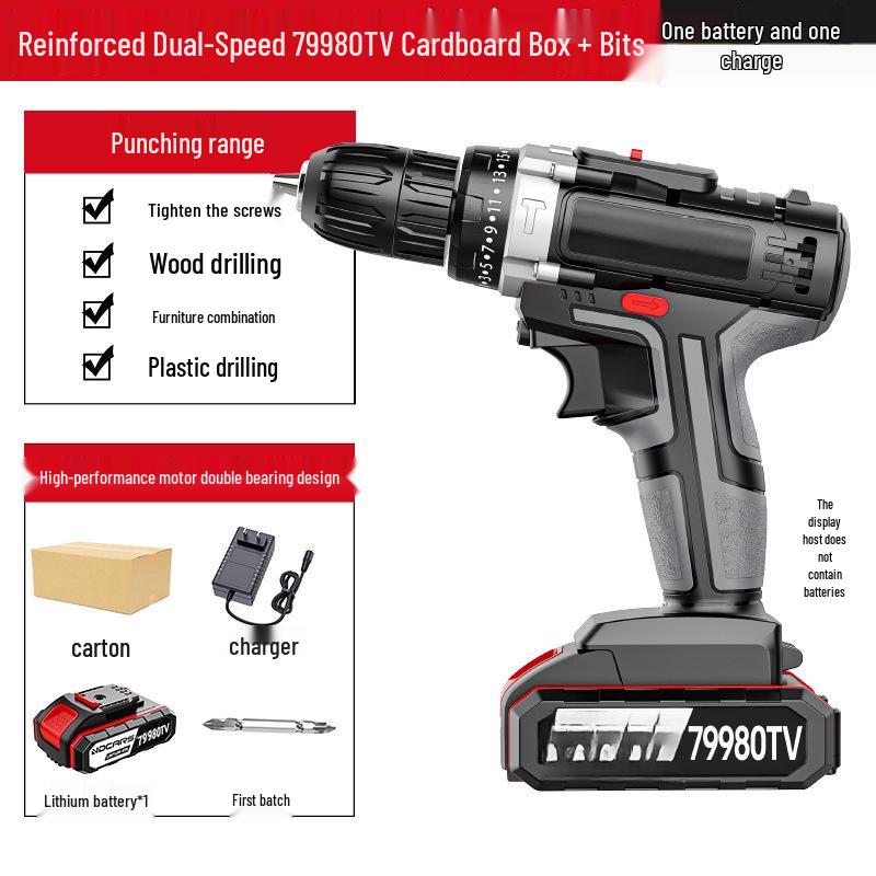 

Ultra-Powerful Dual-Speed Lithium Electric Drill & Impact Screwdriver