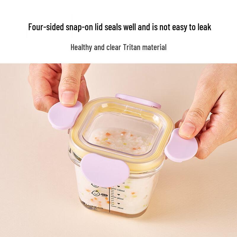LOCK&LOCK Hitzebeständiges Glas-Aufbewahrungsset für Babynahrung