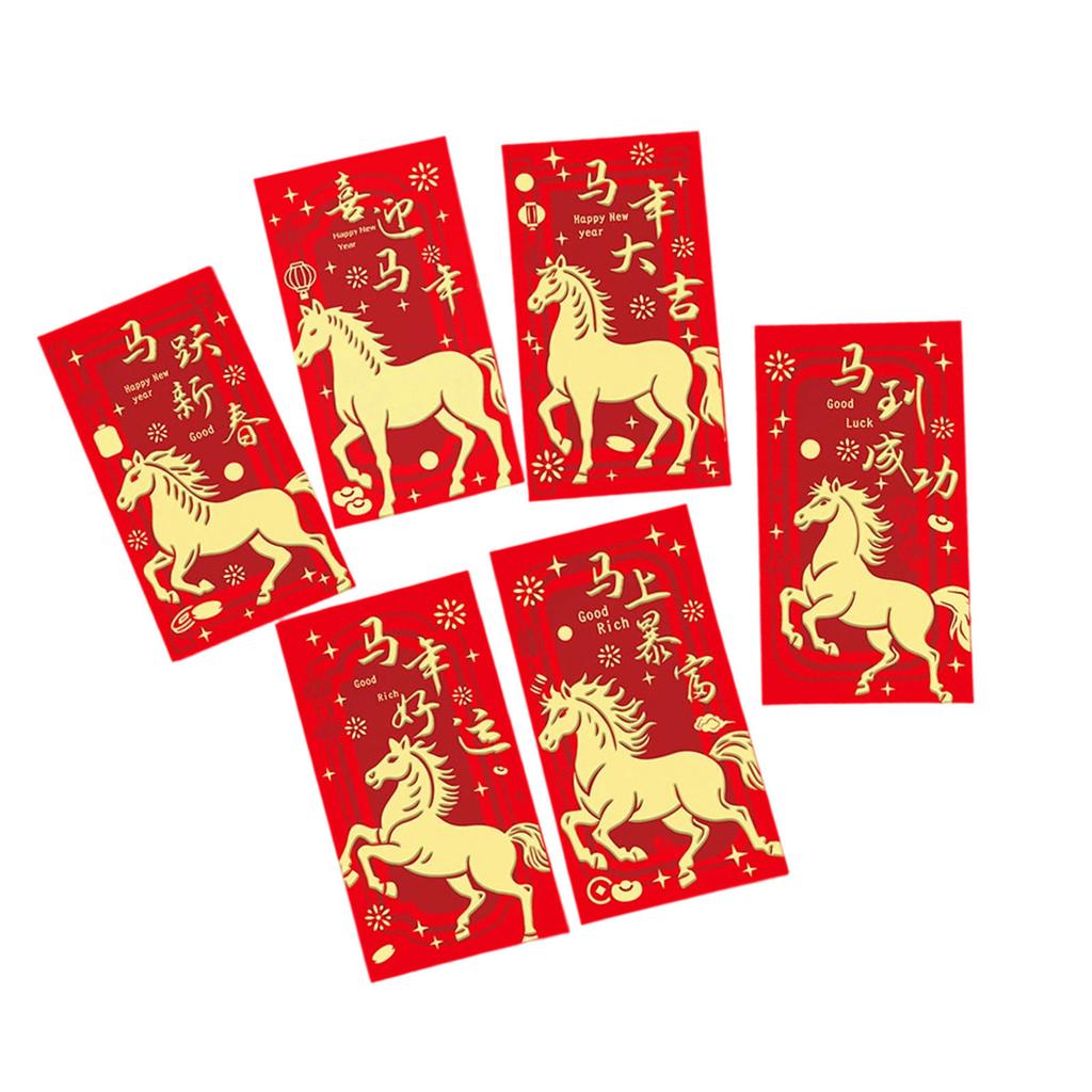 Pack Of 6 Year Of The Horses Red Envelopes Chinese New Year Blessing Paper Money Packets For Festives Occasion