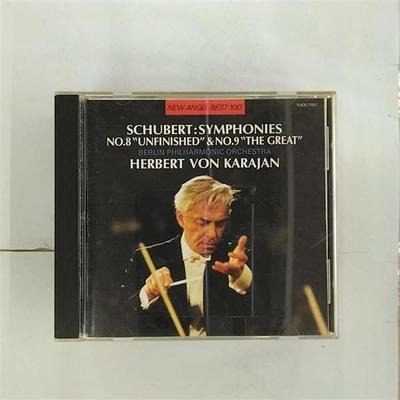Müzik albümleri