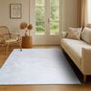 Plain White Soft Rug 160x220