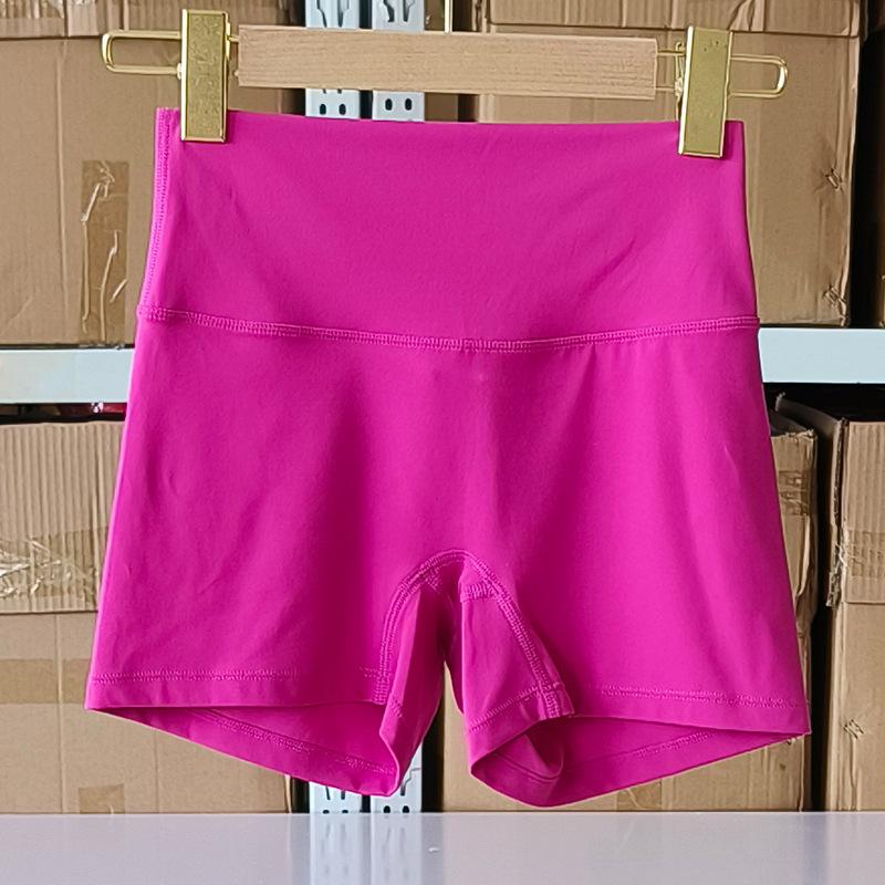 Women's High Waist Yoga Shorts, Nylon Tight Fit, High Elasticity