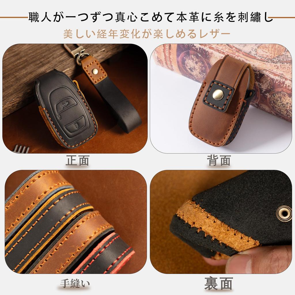 [PIMOHI] Subaru Key Case, Genuine Leather, Crosstrek Forester Key Cover, Revogue Impreza Leather Key Case, Key Holder, Lightweight, Blue