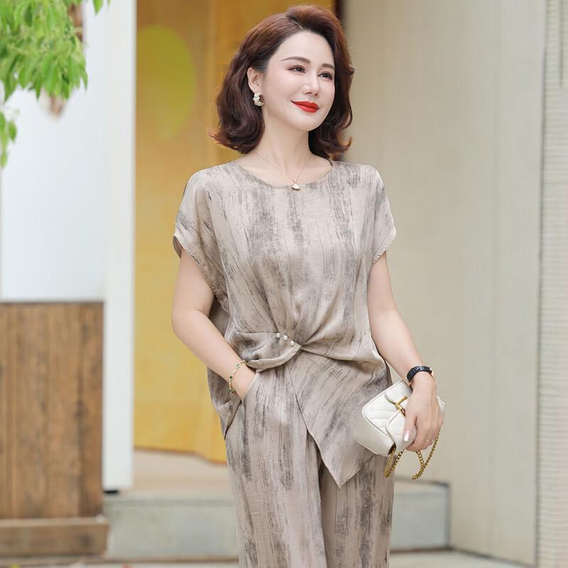 Elegant Women's Summer T-Shirt Two-Piece Set