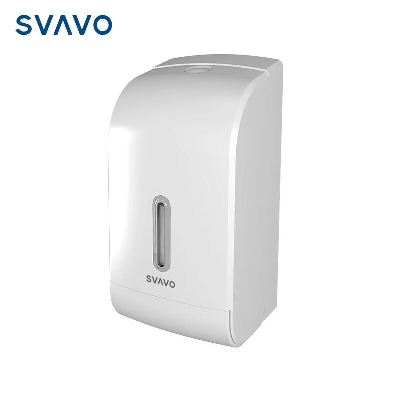 Ruiwo Wall-Mounted Tissue & Paper Roll Dispenser