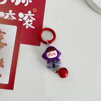 Cute Cartoon Northeast Girl Keychain Floral Cotton-Padded Jacket Girl Pendant Schoolbag Pendant Gift Accessories
