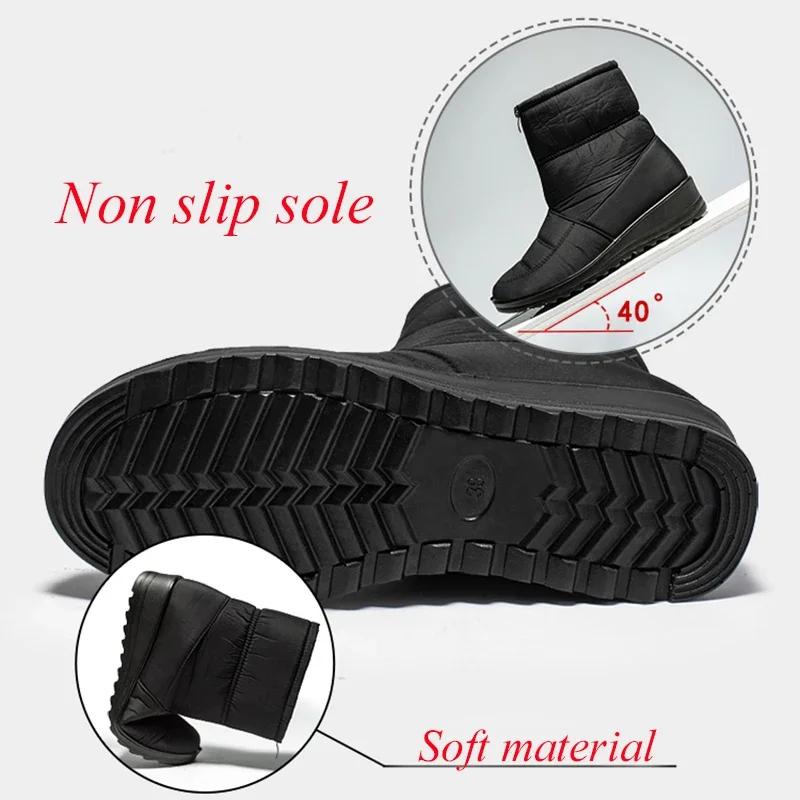 Fashion Non Slip Waterproof Snow Boots Women Thick Warm Long Plush Ankle Boots Women Front Zipper Cotton Padded Shoes Woman Plus Size 44