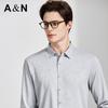 [Fashionable 3D Printing] Men's Breathable Long-Sleeved Shirt