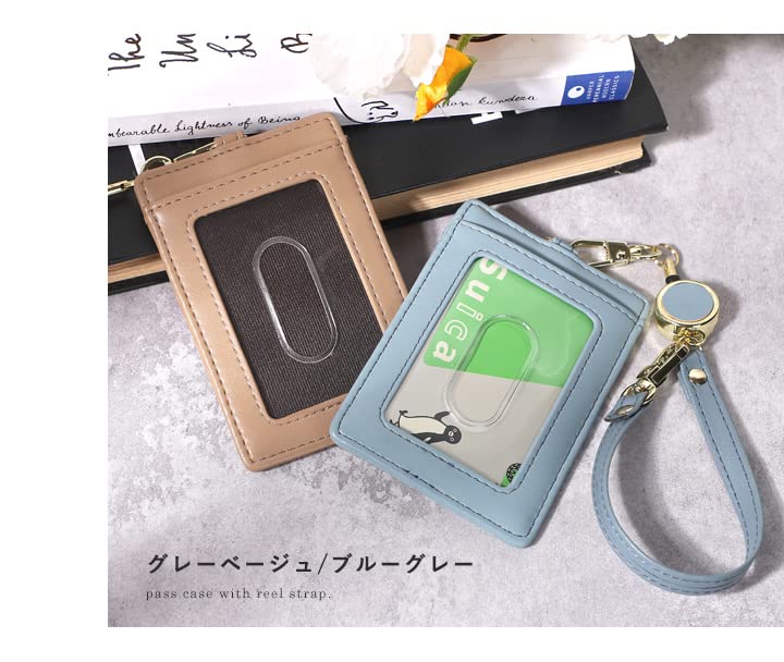 Lizdays Pass Case with Holds 2 IC Includes Extendable Reel Suitable for Men and Women Reel, Cards, Strap, (Green)