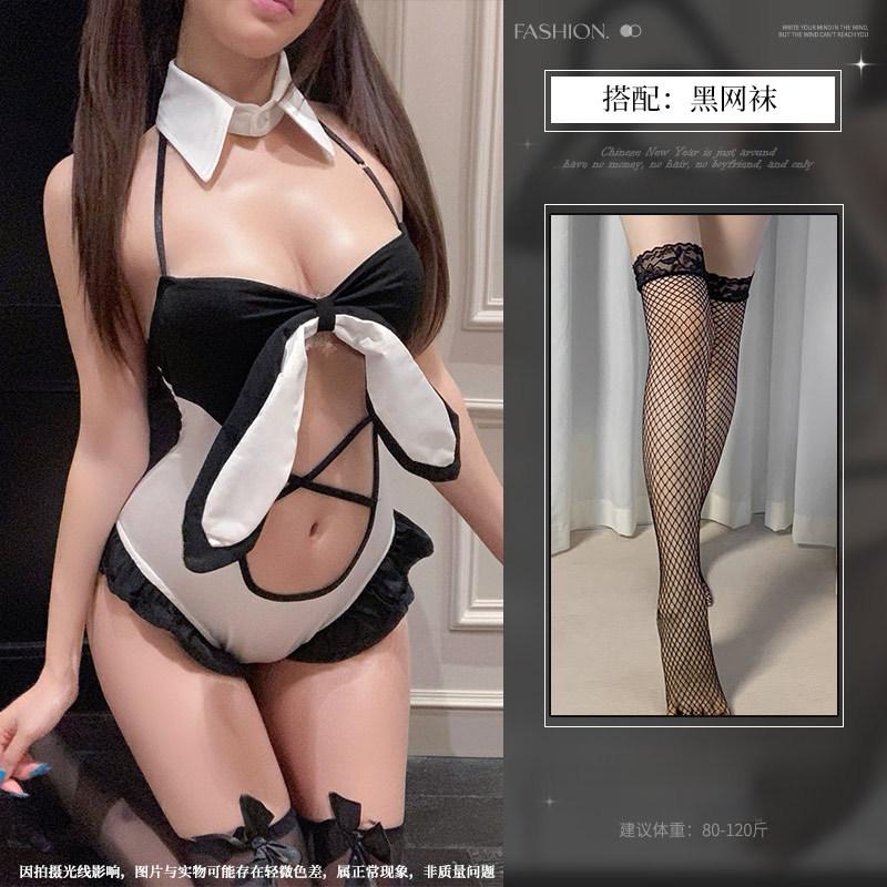 Erotic lingerie sexy open crotch jumpsuit bunny girl uniform temptation hot suit