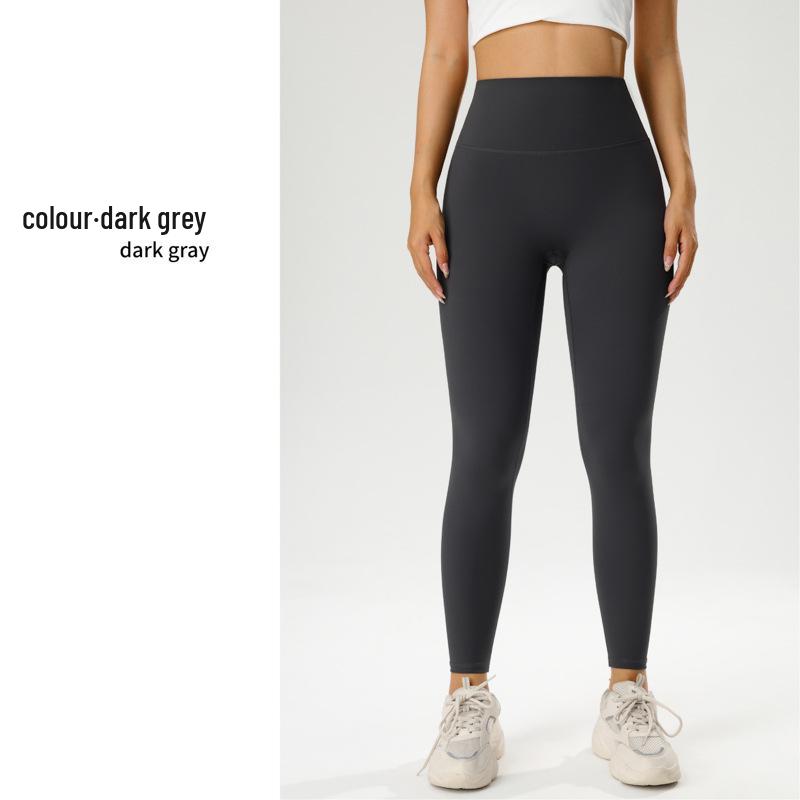 Peach Butt-Lifting High-Waisted Yoga Pants for Running, Pilates, and Fitness