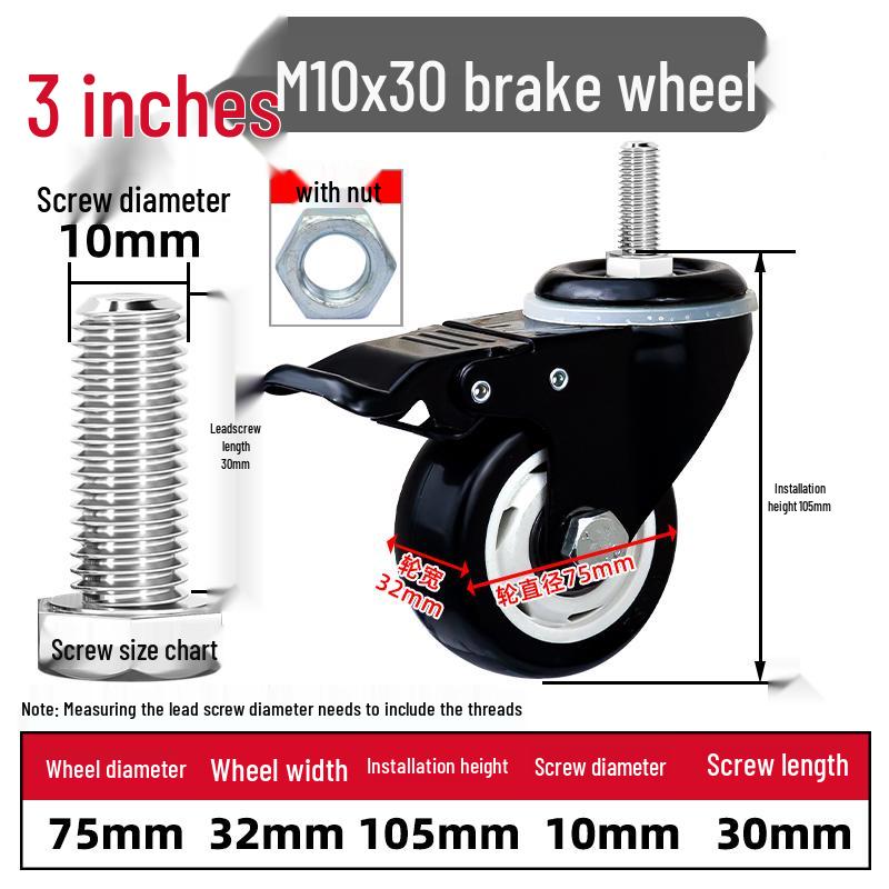 Silent Swivel Casters with Inch Threaded Rod & Double Bearings