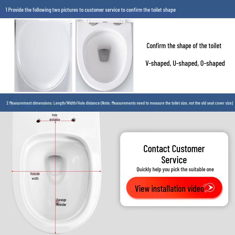 BSITN U-shaped Soft-Close Urea-Formaldehyde Toilet Seat