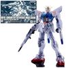 HG Gundam F91 Clear Gundam Base Limited Event Limited Mobile Suit Gundam F91 Clear Color Plastic Model Kit 1/144 [Afterimage Ver.]