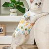 Yousheng Cat Neutering Suit Breathable Pet Recovery Suit Easy To Wear Adjustable Cat Protective Clothes Pet Supplies