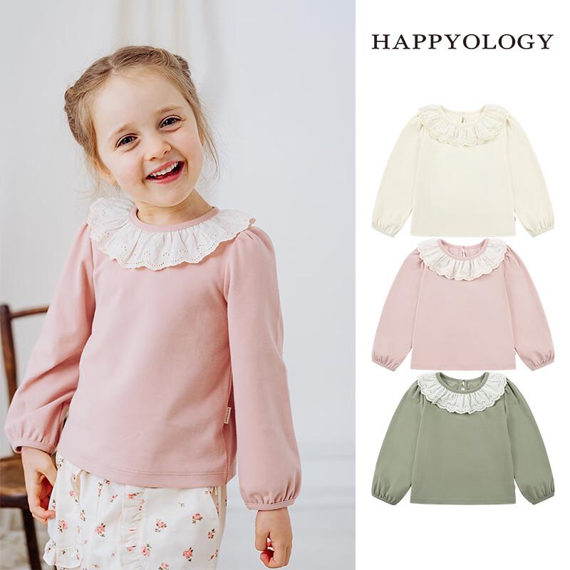 Happyology Girls' Ruffle Knit Long-Sleeve Top